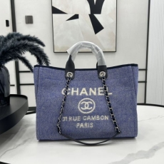 Chanel Shopping Bags